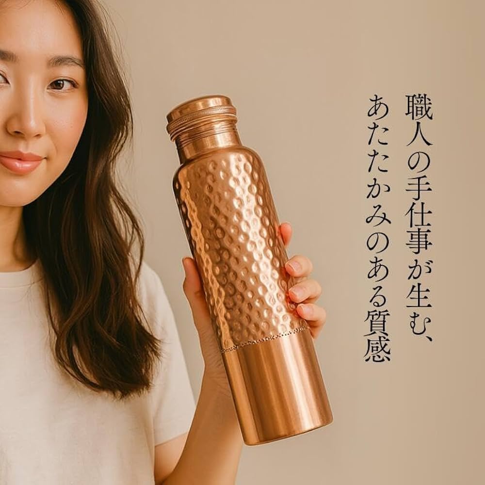 ②　[訳あり] 銅製ボトル 純銅 水筒 900ml フローラル Amazon.co.jp: 安心国内発送 銅製 900ML 銅 水筒 トル